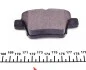 Колодки тормозные (задние) Citroen C4/Peugeot 307 00- (Bosch) Q+ MEYLE 025 241 5017 (фото 3)