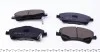 Колодки тормозные (передние) Toyota Avensis 1.6-2.0 D-4D 08- (Bosch) Q+ MEYLE 025 242 0419/W (фото 4)
