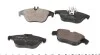 Колодки тормозные (задние) MB C-class (W204/C204)/E-class (C207/A207) 1.6-5.5 07- (Ate) MEYLE 025 242 5317 (фото 2)