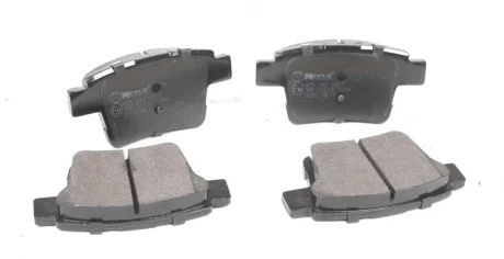 Колодки тормозные (задние) Ford Mondeo III 1.8-2.2 00-09 MEYLE 025 242 6017