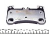 Колодки тормозные (задние) Audi Q7/ Porsche Cayenne/ VW Touareg 04-10 MEYLE 025 242 9616/PD (фото 3)