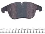 Колодки тормозные (передние) Citroen C5/ Peugeot 407/508 08- (ATE) MEYLE 025 243 3218/PD (фото 4)