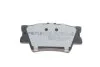 Колодки тормозные (задние) Toyota Camry/Rav4 2.0-2.5 06- MEYLE 025 243 3815/PD (фото 2)