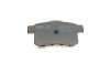 Колодки тормозные (задние) Honda Accord VIII 2.0-2.4i 08- (Nissin) MEYLE 025 244 3514/W (фото 4)