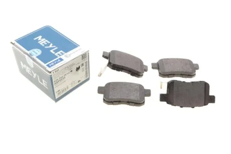 Колодки тормозные (задние) Honda Accord VIII 2.0-2.4i 08- (Nissin) MEYLE 025 244 3514/W