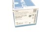 Колодки тормозные (задние) Honda Accord VIII 2.0-2.4i 08- (Nissin) MEYLE 025 244 3514/W (фото 9)