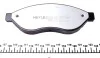 Колодки тормозные (передние) Citroen Jumper/Fiat Ducato/Peugeot Boxer 06- (Brembo)/(с датчиком) MEYLE 025 244 6819-1/PD (фото 4)