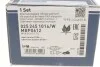 Колодки гальмівні (передні) Chevrolet Captiva/Opel Antara 2.0-3.2 CDTI 06- MEYLE 025 245 1016/W (фото 11)