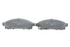 Колодки тормозные (передние) Mitsubishi L200 2.5DI-D 05-15 MEYLE 025 245 2916/W (фото 3)