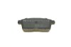 Колодки гальмівні (задні) Mazda CX-7 2.2-2.5/CX-9 3.5/3.7 06- (Akebono) MEYLE 025 245 4517 (фото 2)