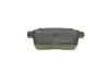 Колодки тормозные (задние) Mazda CX-7 2.2-2.5/CX-9 3.5/3.7 06- (Akebono) MEYLE 025 245 4517 (фото 2)