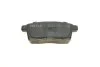 Колодки тормозные (задние) Mazda CX-7 2.2-2.5/CX-9 3.5/3.7 06- (Akebono) MEYLE 025 245 4517 (фото 4)
