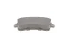 Колодки тормозные (задние) Audi A4/A5/Q5 07- (TRW) MEYLE 025 246 0617/K1 (фото 7)