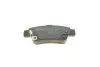 Колодки тормозные (задние) Honda CR-V 06- (Bosch) MEYLE 025 246 3516/W (фото 2)