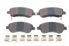 Колодки тормозные (передние) Honda CR-V 01- (с прижимной пластиной) (PREMIUM) MEYLE 025 246 3819/PD (фото 1)
