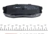 Колодки гальмівні (задні) Toyota Land Cruiser 200 08- MEYLE 0252465317 (фото 2)