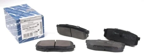 Колодки тормозные (задние) Toyota Land Cruiser 200 08- MEYLE 0252465317