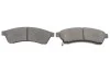 Колодки тормозные (задние) Chevrolet Epica 2.0-2.5 05- (121.1x14.7) MEYLE 025 247 4414/W (фото 5)