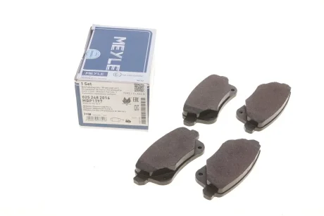 Колодки тормозные (задние) Renault Megane IV/Scenic IV/Grand Scenic IV/Espace/Talisman 16- MEYLE 025 248 2016