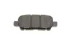 Колодки тормозные (задние) Infiniti EX/Nissan Cube/Juke/Leaf/Renault Koleos/Suzuki Grand Vitara 05- MEYLE 025 248 7113/W (фото 3)