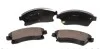 Колодки тормозные (передние) Chevrolet Aveo 11-/Opel Astra J 09- MEYLE 025 250 3118/W (фото 2)