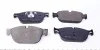 Колодки тормозные (передние) Citroen C4/C5/C6/Peugeot 308/407/508 05- MEYLE 025 250 6917 (фото 2)