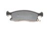 Колодки тормозные (передние) Jeep Grand Cherokee IV 3.0-6.4 10- (194.6x64.1x19.2) MEYLE 025 251 9021 (фото 4)