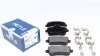 Колодки тормозные (задние) MB GL-class (X166)/GLE-class (W166)/M-class (W166) 11-19 MEYLE 025 252 1518 (фото 1)