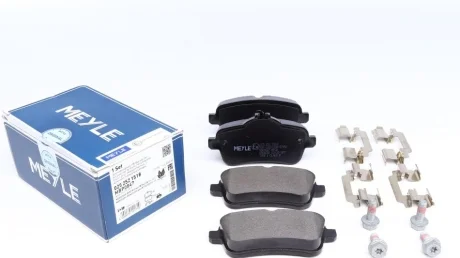 Колодки тормозные (задние) MB GL-class (X166)/GLE-class (W166)/M-class (W166) 11-19 MEYLE 025 252 1518