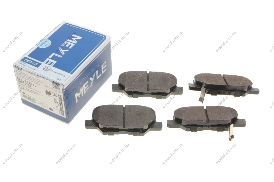 Колодки тормозные (задние) Citroen C4 Aircross/Mazda 6/Mitsubishi Outlander III/Peugeot 4008 12- MEYLE 025 256 8814 (фото 1)