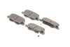 Колодки тормозные (задние) Citroen C4 Aircross/Mazda 6/Mitsubishi Outlander III/Peugeot 4008 12- MEYLE 025 256 8814 (фото 2)
