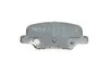 Колодки тормозные (задние) Citroen C4 Aircross/Mazda 6/Mitsubishi Outlander III/Peugeot 4008 12- MEYLE 025 256 8814 (фото 4)