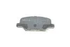 Колодки тормозные (задние) Citroen C4 Aircross/Mazda 6/Mitsubishi Outlander III/Peugeot 4008 12- MEYLE 025 256 8814 (фото 6)
