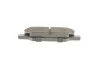 Колодки тормозные (задние) Citroen C4 Aircross/Mazda 6/Mitsubishi Outlander III/Peugeot 4008 12- MEYLE 025 256 8814 (фото 7)