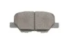 Колодки тормозные (задние) Citroen C4 Aircross/Mazda 6/Mitsubishi Outlander III/Peugeot 4008 12- MEYLE 025 256 8814 (фото 8)