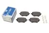 Колодки тормозные (задние) Citroen C4 Grand Picasso/Peugeot 308/508 1.2-2.0 13- MEYLE 025 258 3917 (фото 1)