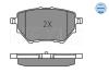 Колодки тормозные (задние) Citroen C4 Grand Picasso/Peugeot 308/508 1.2-2.0 13- MEYLE 025 258 3917 (фото 3)