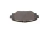 Колодки тормозные (задние) Mazda 3 III 13- MEYLE 025 258 7814 (фото 3)