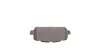 Колодки тормозные (задние) Honda HR-V 1.5/1.8 16V 14-/Accord 3.5 12-(к-кт) MEYLE 025 259 4717 (фото 4)
