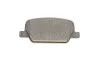 Колодки тормозные (задние) Hyundai Santa Fe 18- MEYLE 025 261 4216 (фото 7)
