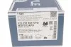 Колодки тормозные (задние) MB Sprinter 209-319 CDI/VW Crafter 30-35 06- (Platinum) MEYLE 025 291 9019/PD (фото 9)