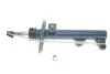 Амортизатор (передний) MB E-class (W212) 09- MEYLE 026 623 0016 (фото 1)