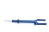 Амортизатор (передний) MB GLE-class (W166)/ M-class (W164) 05-18 MEYLE 026 623 0024 (фото 6)