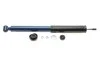 Амортизатор (передний) MB C-class (W202) 96-01 (T-Model) MEYLE 026 625 0012 (фото 1)