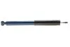 Амортизатор (передний) MB C-class (W202) 96-01 (T-Model) MEYLE 026 625 0012 (фото 4)