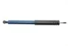 Амортизатор (передний) MB C-class (W202) 96-01 (T-Model) MEYLE 026 625 0012 (фото 6)