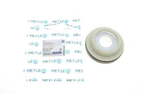 Подшипник амортизатора опорный MB Vito (W639) 03-09 MEYLE 026 641 0001