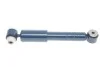 Амортизатор (задний) MB A-class (W168) 97-04 MEYLE 026 725 0000 (фото 9)
