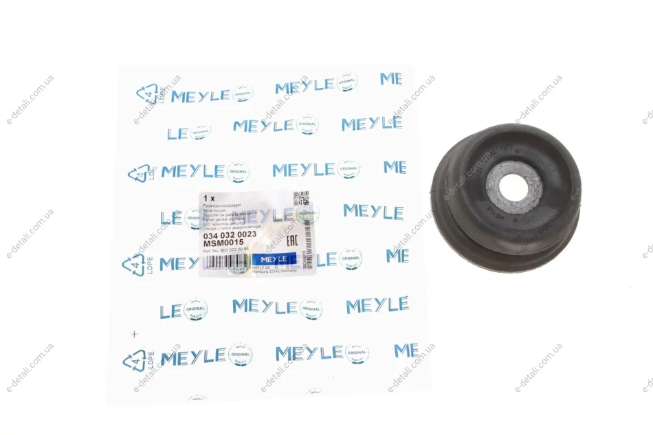Подушка амортизатора (переднего) MB Sprinter/VW LT 96-06 (верхняя) MEYLE 034 032 0023 (фото 1)