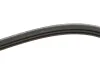Ремень генератора Citroen Jumper/Peugeot Boxer 2.5D 96-02 (3PK865) MEYLE 050 003 0865 (фото 3)